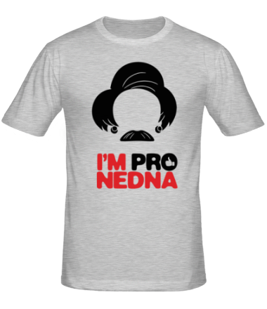 Мужская футболка I'M Pro Nedna