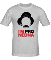 Мужская футболка I'M Pro Nedna фото