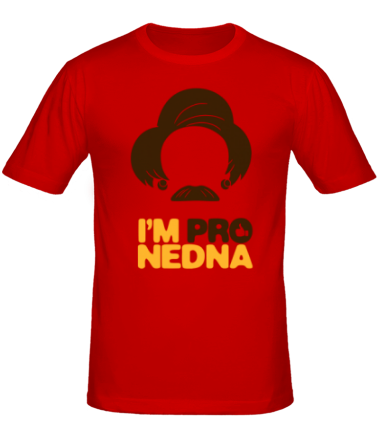 Мужская футболка I'M Pro Nedna