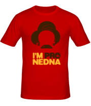 Мужская футболка I'M Pro Nedna фото