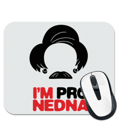 Коврик для мыши I'M Pro Nedna