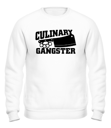 Толстовка без капюшона Culinary gangster