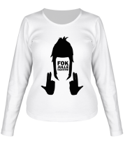 Женская футболка длинный рукав Fok julle naaiers фото
