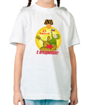 Детская футболка Танкист. С 23 февраля! фото