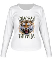 Женская футболка длинный рукав Опасная тигрица фото