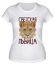 Женская футболка Светская львица фото