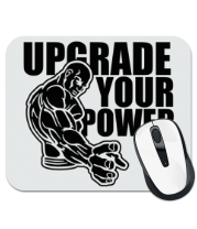 Коврик для мыши Upgrade your power фото