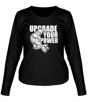 Женская футболка длинный рукав Upgrade your power фото