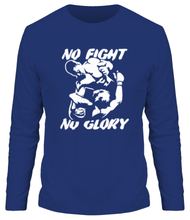Мужская футболка длинный рукав No fight no glory