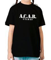 Детская футболка A.C.A.B. Ultras фото