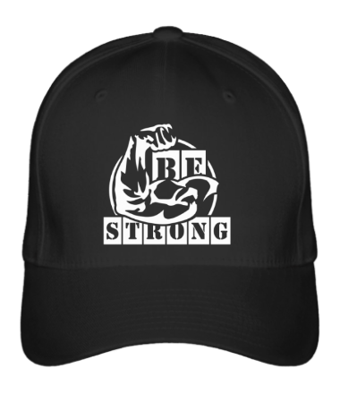 Бейсболка Be strong (Будь сильным)