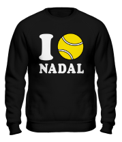 Толстовка без капюшона I love Nadal