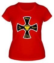 Женская футболка За Веру, Царя, Отечество фото