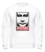 Толстовка без капюшона Putin (Путин)
