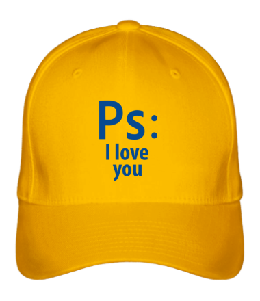 Бейсболка Ps: i love you