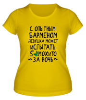 Женская футболка С опытным барменом фото