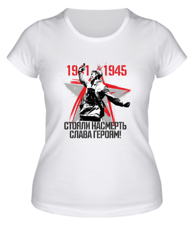 Женская футболка Слава героям!