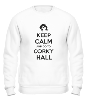 Толстовка без капюшона Keep Calm and go to Corky Hall фото