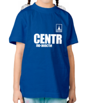 Детская футболка CENTR по-жести фото