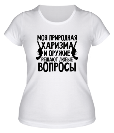 Женская футболка Харизма и оружие