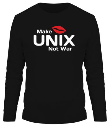 Мужская футболка длинный рукав Make unix, not war