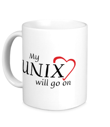 Кружка My Unix will go on