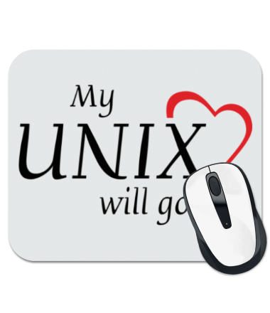 Коврик для мыши My Unix will go on