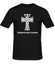 Мужская футболка Правильная религия фото