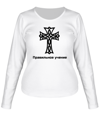 Женская футболка длинный рукав Правильная религия