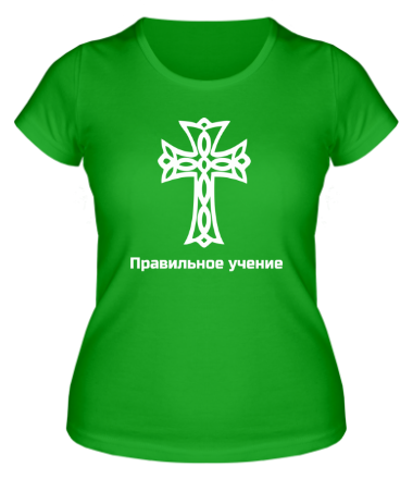 Женская футболка Правильная религия