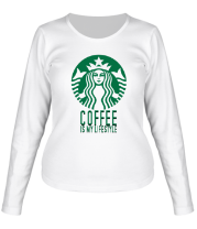 Женская футболка длинный рукав Кофе - мой стиль жизни