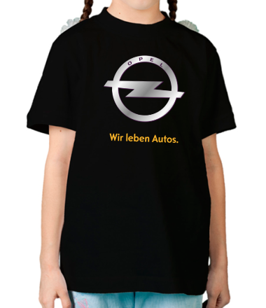 Детская футболка Opel | Wir leben Autos.