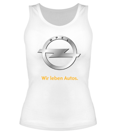 Женская майка борцовка Opel | Wir leben Autos.