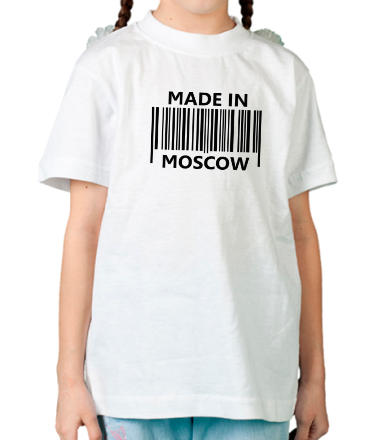Детская футболка Made in Moscow