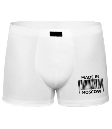 Трусы мужские боксеры Made in Moscow