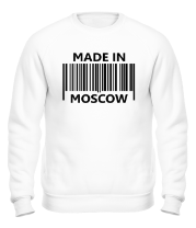 Толстовка без капюшона Made in Moscow фото