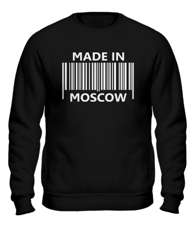 Толстовка без капюшона Made in Moscow