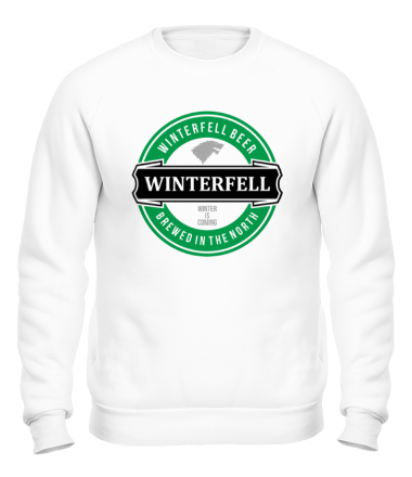 Толстовка без капюшона Winterfell beer