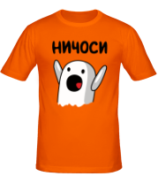 Мужская футболка Ничоси! фото