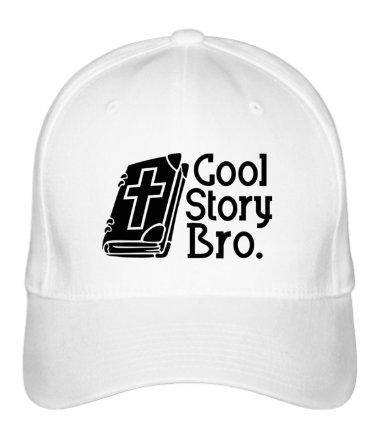 Бейсболка Cool story bro