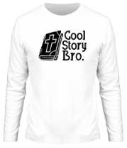 Мужская футболка длинный рукав Cool story bro фото