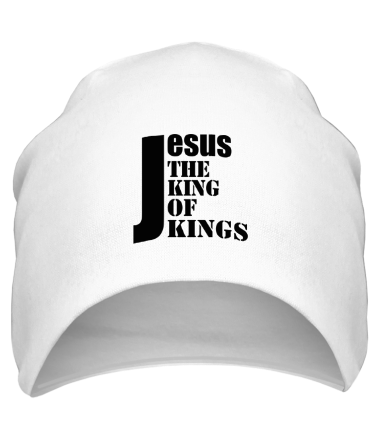 Шапка Jesus the king of kings