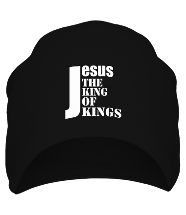 Шапка Jesus the king of kings