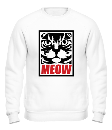 Толстовка без капюшона Meow (мяу)