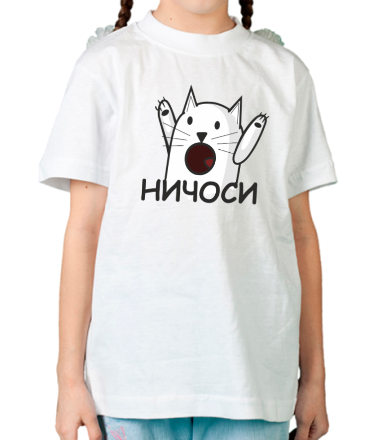 Детская футболка Ничоси - кот