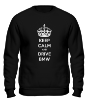 Толстовка без капюшона Keep calm and drive BMW фото