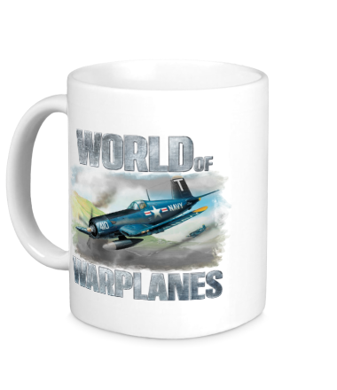 Кружка World of Warplanes (1)