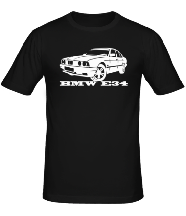 Мужская футболка BMW e34 5 series