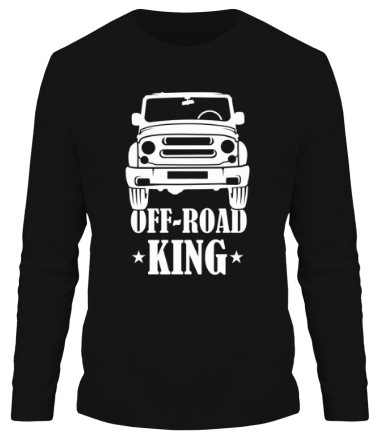 Мужская футболка длинный рукав off-road king