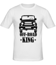 Мужская футболка off-road king фото